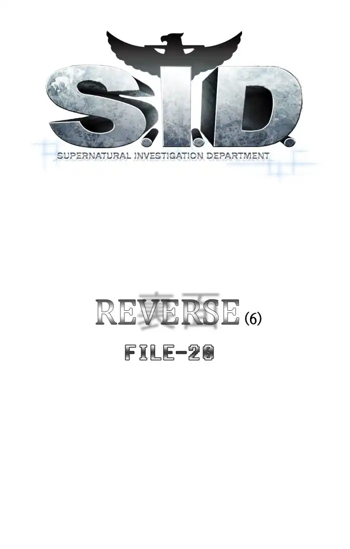 Supernatural Investigation Department Chapter 180 33